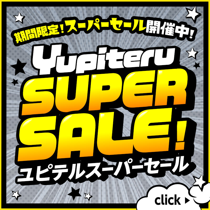 2022年最新モデル】LS1000 レーザー&レーダー探知機 | Yupiteru ...