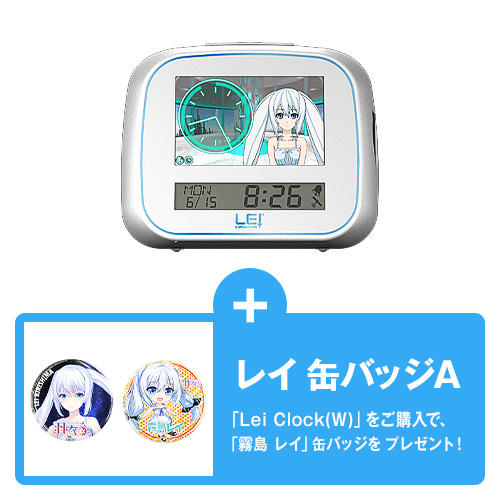 ユピテル 霧島レイ 時計 ユピテルの美少女キャラクター「霧島レイ」のモニター付GPS目覚まし