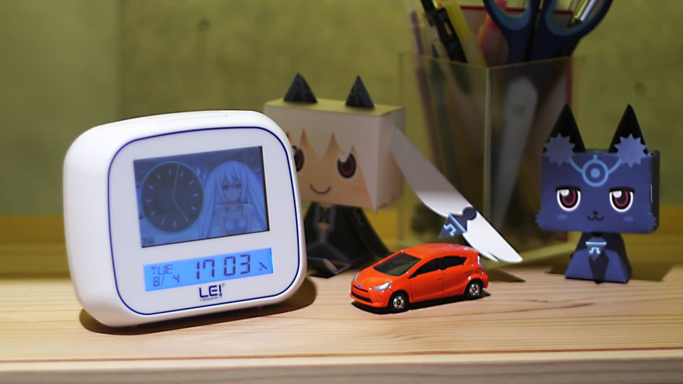 Lei Clock