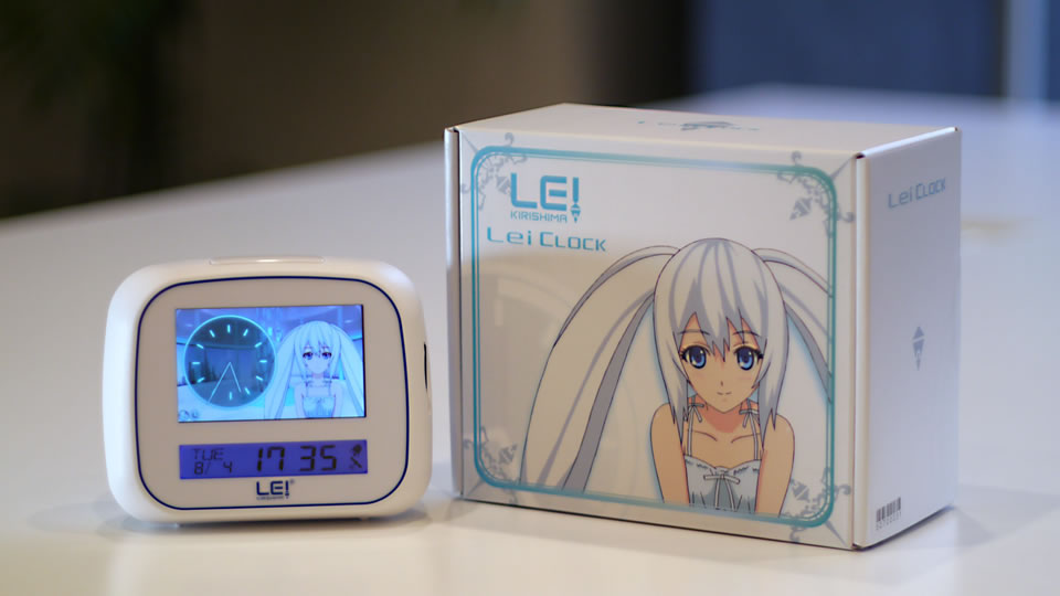 Lei Clock