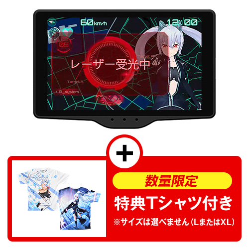 Lei05《Tシャツ特典付き》