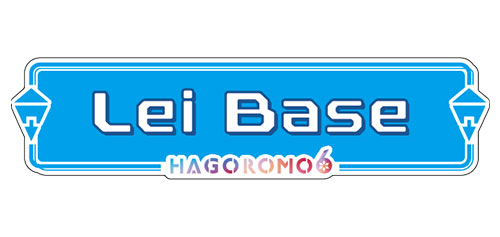 レイベースステッカー