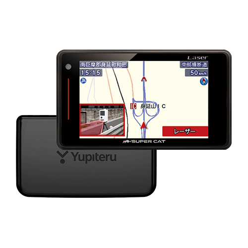 セパレートタイプのレーダー探知機 | Yupiteruダイレクト｜Yupiteru 