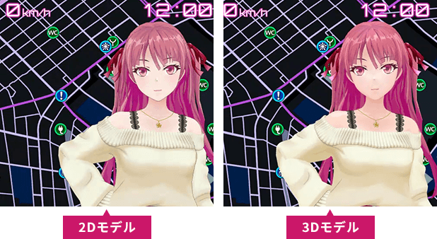選べるキャラクターデザイン（2D/3D） 富士サクラ Sakura01 レーザー探知機＆レーダー探知機