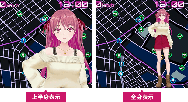 選べるキャラクター表示モード 富士サクラ Sakura01 レーザー探知機＆レーダー探知機