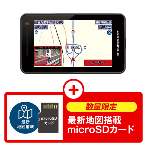 低価超激得ユピテル　レーダー探知機　LS1000 最新GPSデータ更新済 アクセサリー