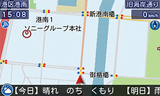 レーザー＆レーダー探知機 A1000L