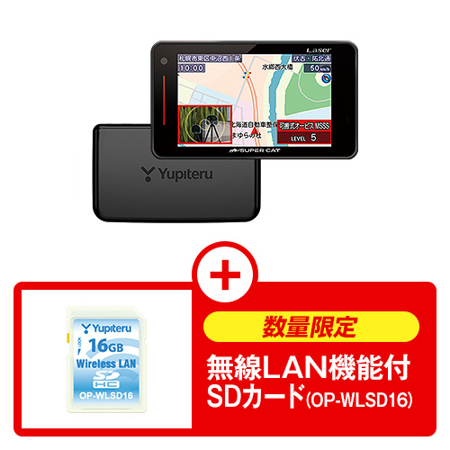 LS730 無線機能付SDカードセット
