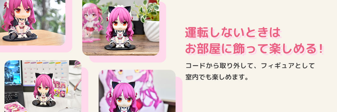 CR-S01 フィギュア型GPSレシーバー ちびロイド ちびサクラモデル