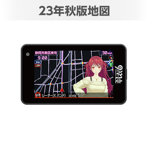 2023年秋版地図搭載モデル】H6-Sakura01 レーザー&レーダー探知機