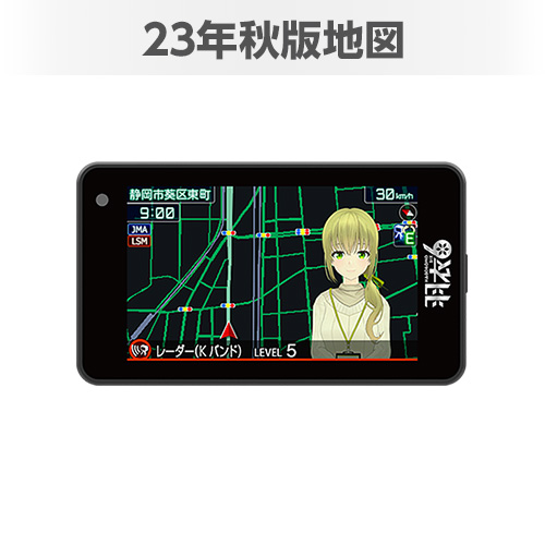 _____yuページ 2023年秋版地図搭載モデル】H6-Chacha01 レーザー&レーダー探知機
