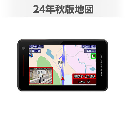 レーザー＆レーダー探知機 YPK-11L