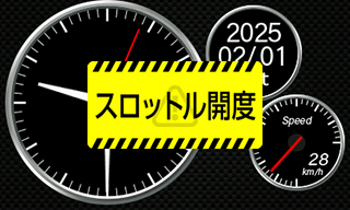 レーザー＆レーダー探知機 YPK-11L