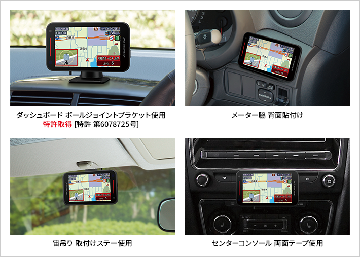 レーザー＆レーダー探知機 YPK-32L