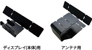 レーザー＆レーダー探知機 YPK-32L