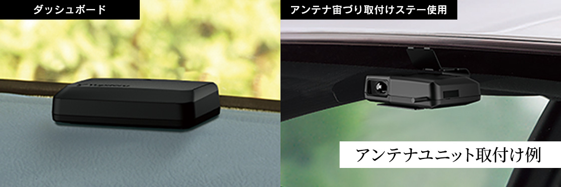 YPK-32L レーザー＆レーダー探知機｜2025年4月発売 セパレートタイプ