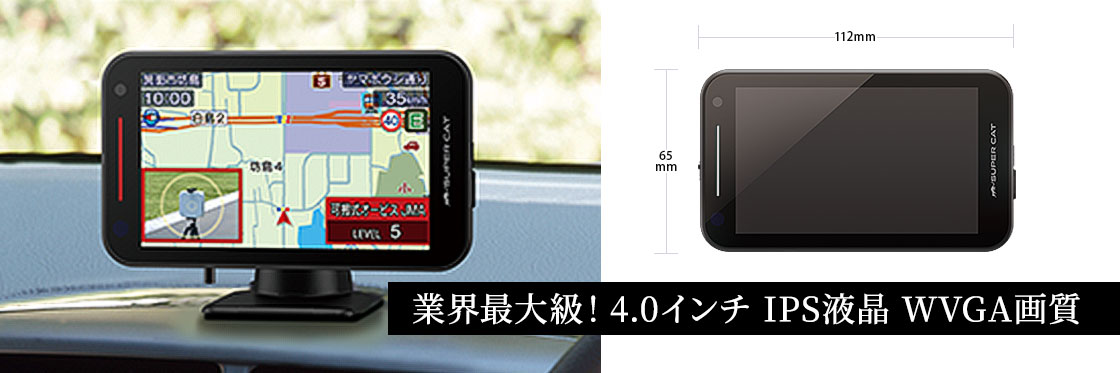 2026年4月最新モデル】YPK-32L OBDアダプターセット レーザー&レーダー