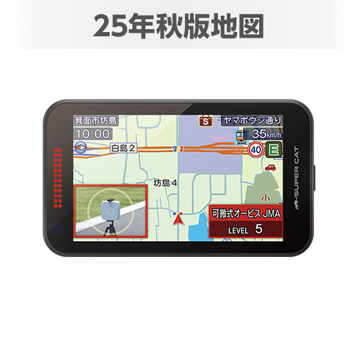 YPK-22L レーザー&レーダー探知機｜2026年3月発売 ワンボディタイプ
