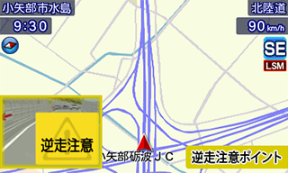 レーザー＆レーダー探知機 YK-3000L