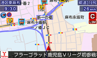 レーザー＆レーダー探知機 YK-3000L