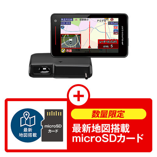 YK-3000L 最新版地図データセット