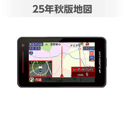 YK-1400L《3/26(木)以降順次発送予定》