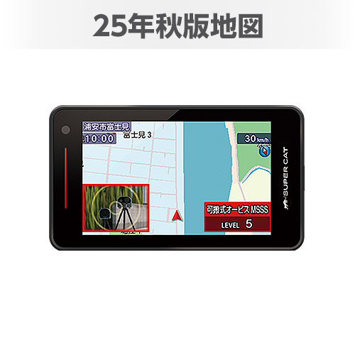 LS600L《4/3(金)以降順次発送予定》