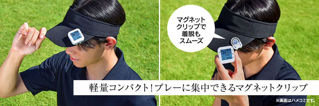 YGN100 ゴルフナビ | Yupiteruダイレクト｜Yupiteru(ユピテル)の公式