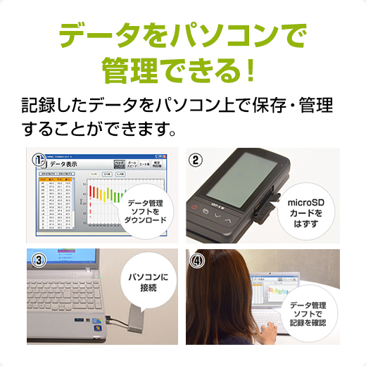 ゴルフ専用です。ユピテル　ゴルフスイングトレーナーGST-5W 別売取り付けステー付き