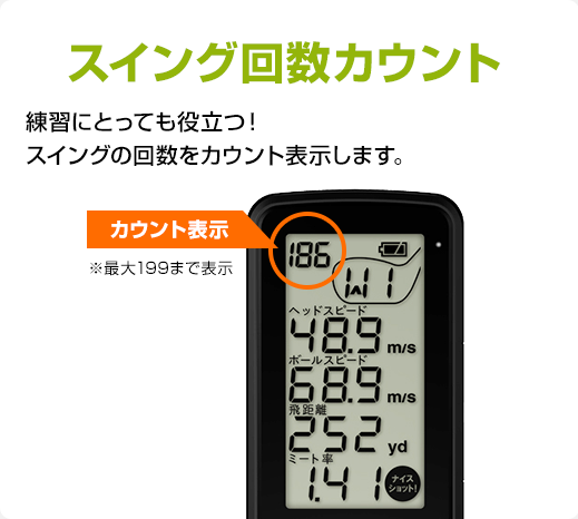 送料無料 ユピテル ゴルフ スイングトレーナー GST-5 W - その他