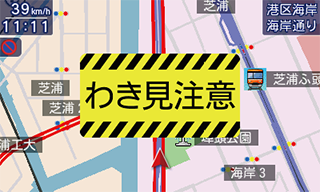 OP-EWS4