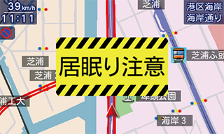 OP-EWS4