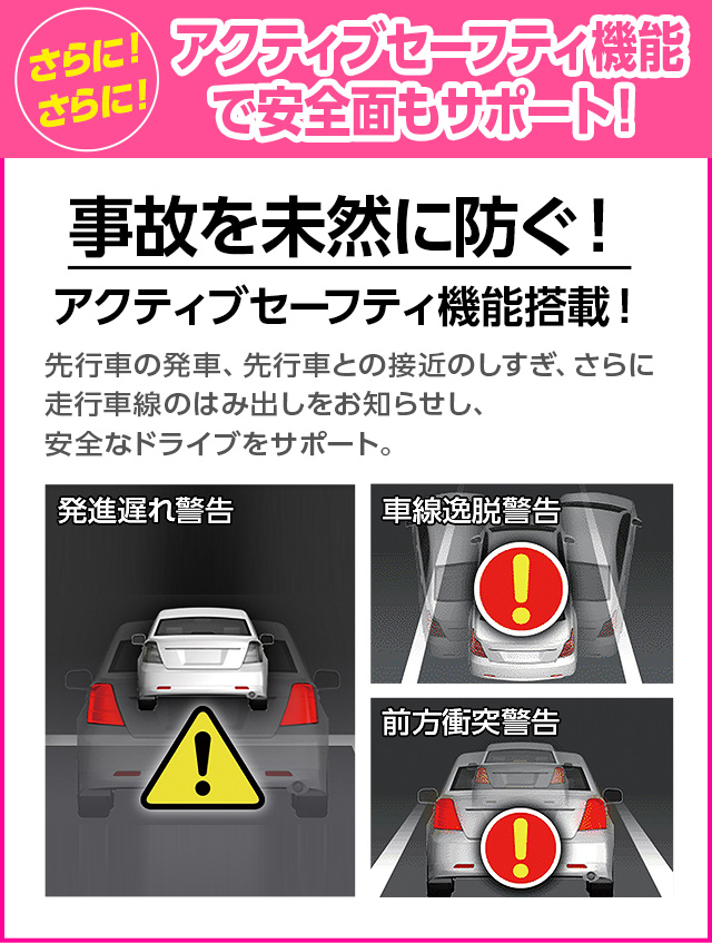 売り切り御免！】 ☆新品☆ユピテル 前後2カメラ DRY-TW7000c☆ ドライブレコーダー - ドライブレコーダー