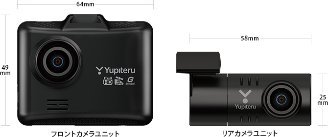 前後2カメラドライブレコーダー Y-220d