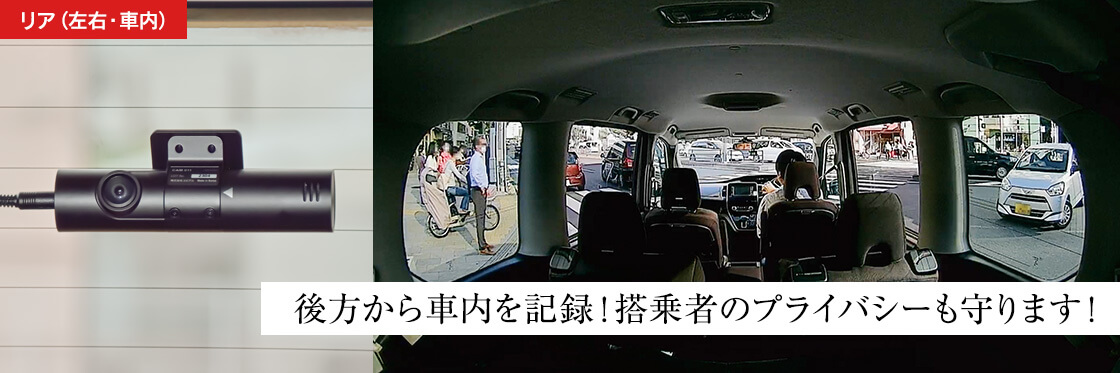 駐車監視中のバッテリー負荷をゼロに】マルチバッテリー「OP-MB4000Ⅱ