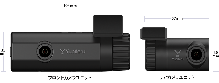 レーザー＆レーダー探知機 Y-401di