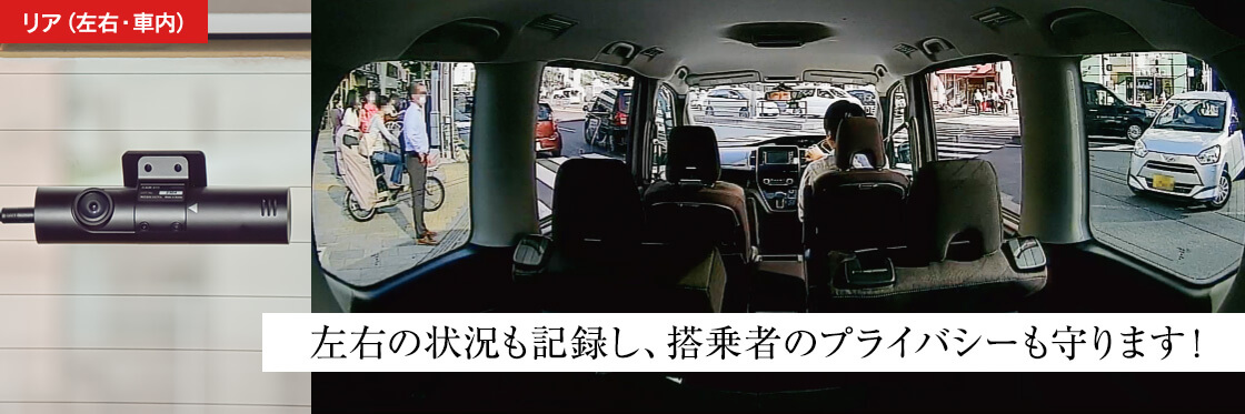 駐車監視中のバッテリー負荷をゼロに】マルチバッテリー「OP-MB4000Ⅱ