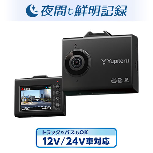 SN-ST5550d