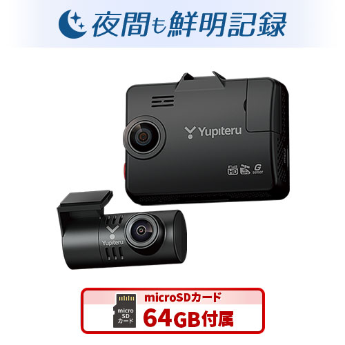Y-118d