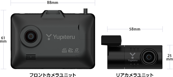 超高精細 前後2カメラドライブレコーダー Y-119d