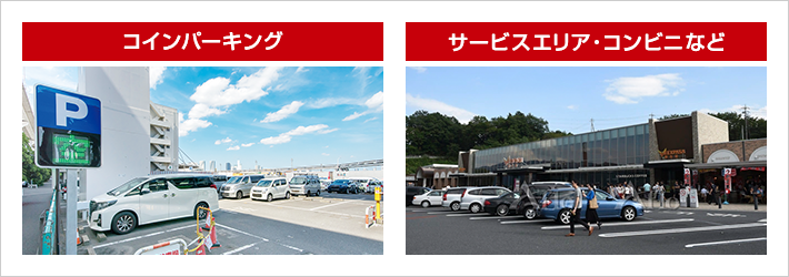 360°ドライブレコーダー Y-121AI