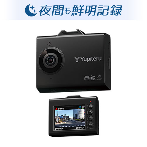 Y-113c《7/14(月)以降順次発送予定》