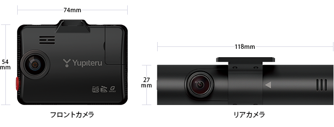 全方面3カメラドライブレコーダー marumie Y-3300