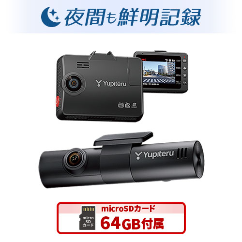 Y-3300