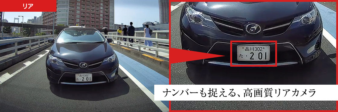 2025年11月発売】marumie(マルミエ)Q-33R（全周囲360°&リアカメラ