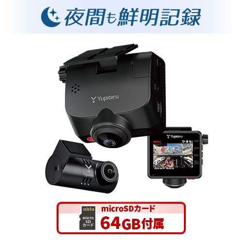 Q-33R《11/20(木)以降順次発送予定》