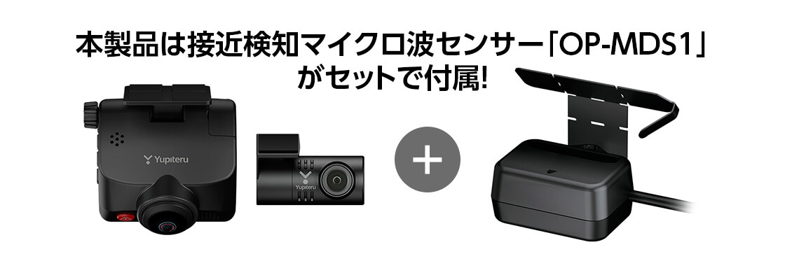 2025年 11月発売】marumie(マルミエ)Q-33R（全周囲360°&リアカメラ
