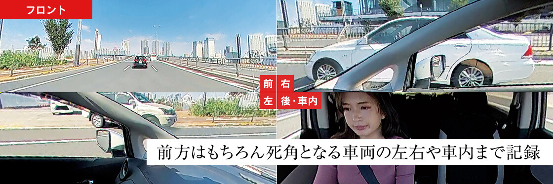 2025年 11月発売】marumie(マルミエ)Q-33R（全周囲360°&リアカメラ