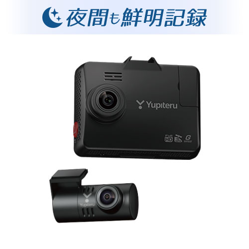 SN-TW6300c《6/12(金)以降順次発送予定》