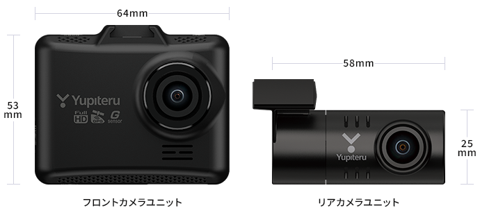 前後2カメラドライブレコーダー Y-115ds